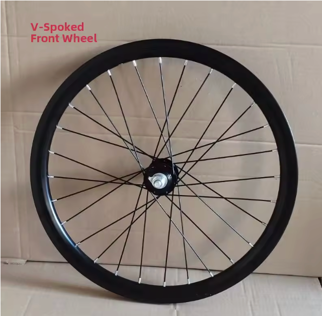Bike Front Rim