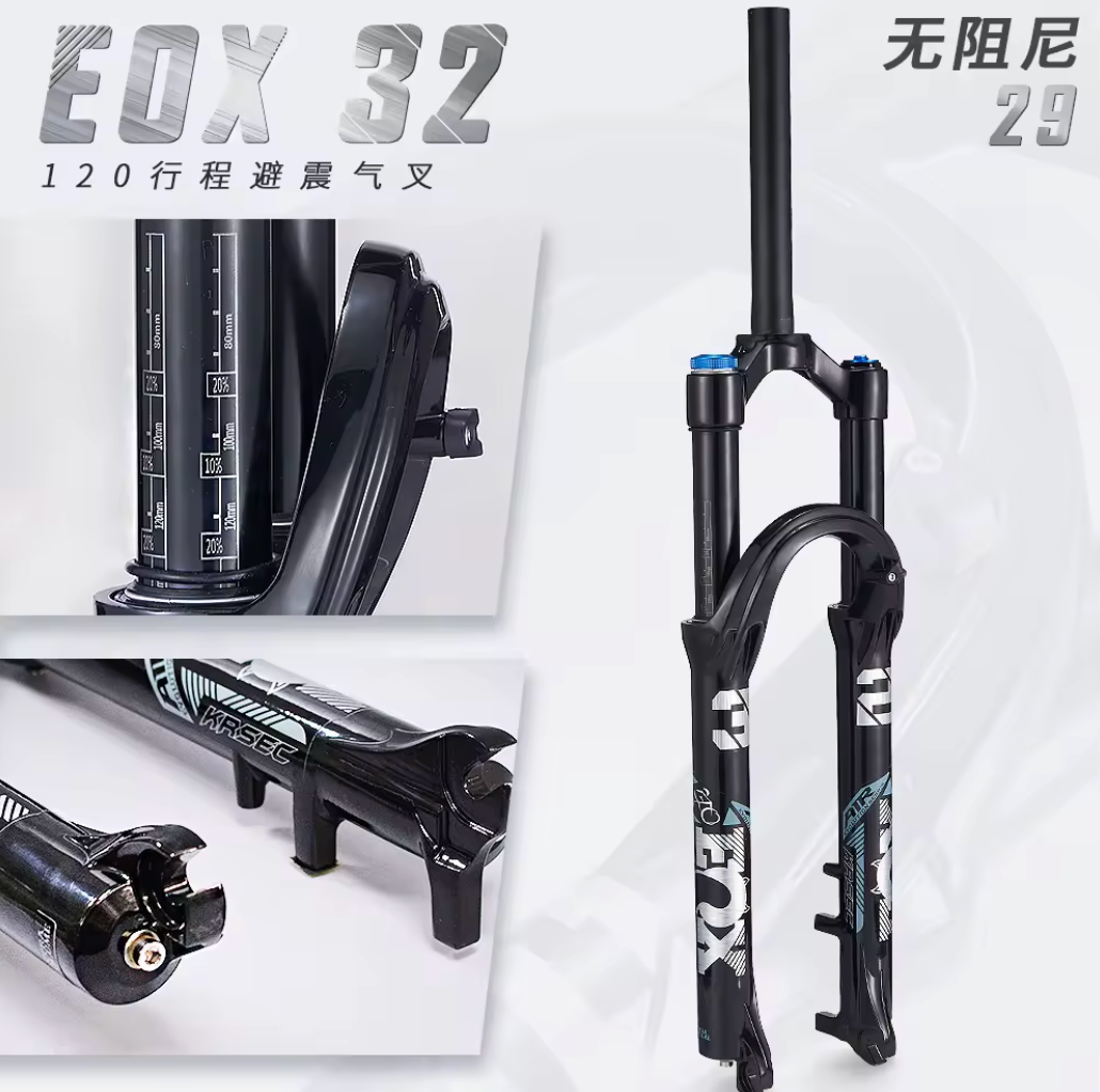 Fox 32 Style Forks